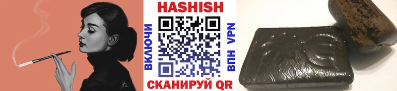 кракен   Буинск  ГАШ хэш 