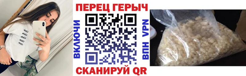 продажа наркотиков  Буинск  ГЕРОИН белый 