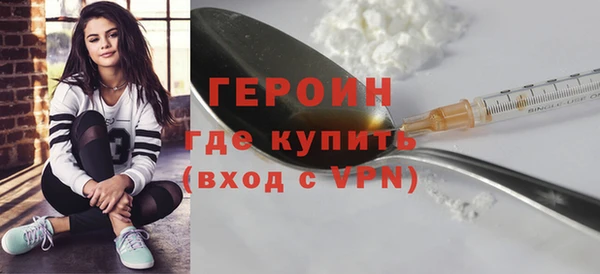 прущие грибы Балабаново