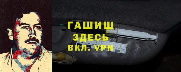 2c-b Баксан