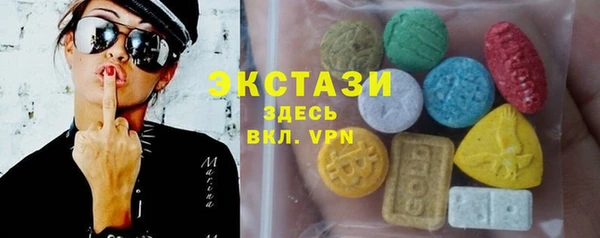 прущие грибы Балабаново