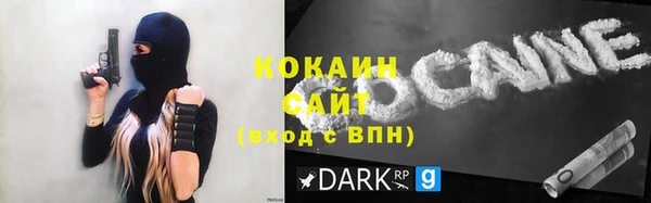 2c-b Баксан