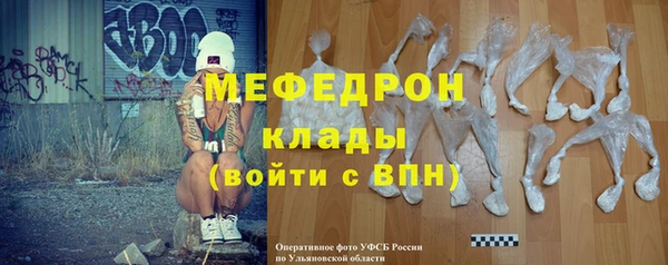 2c-b Баксан