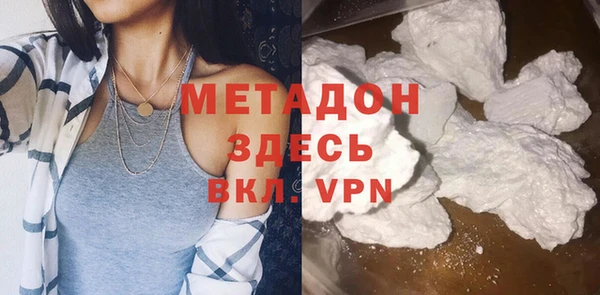2c-b Баксан