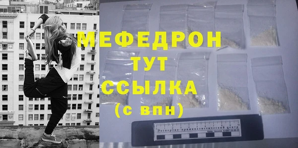 2c-b Баксан