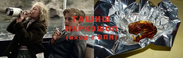 2c-b Баксан