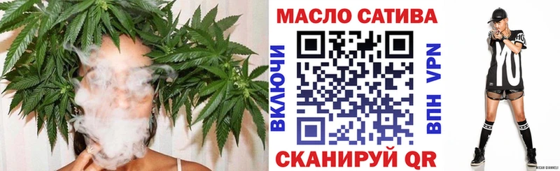 Дистиллят ТГК жижа Буинск