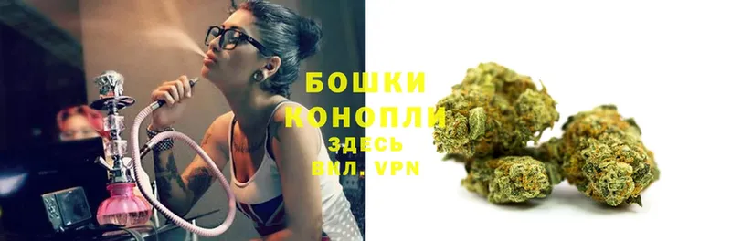 ссылка на мегу зеркало  Буинск  МАРИХУАНА Bruce Banner  где купить  