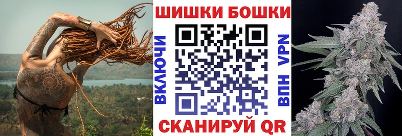 наркошоп  Буинск  MEGA ссылка  Шишки марихуана гибрид 